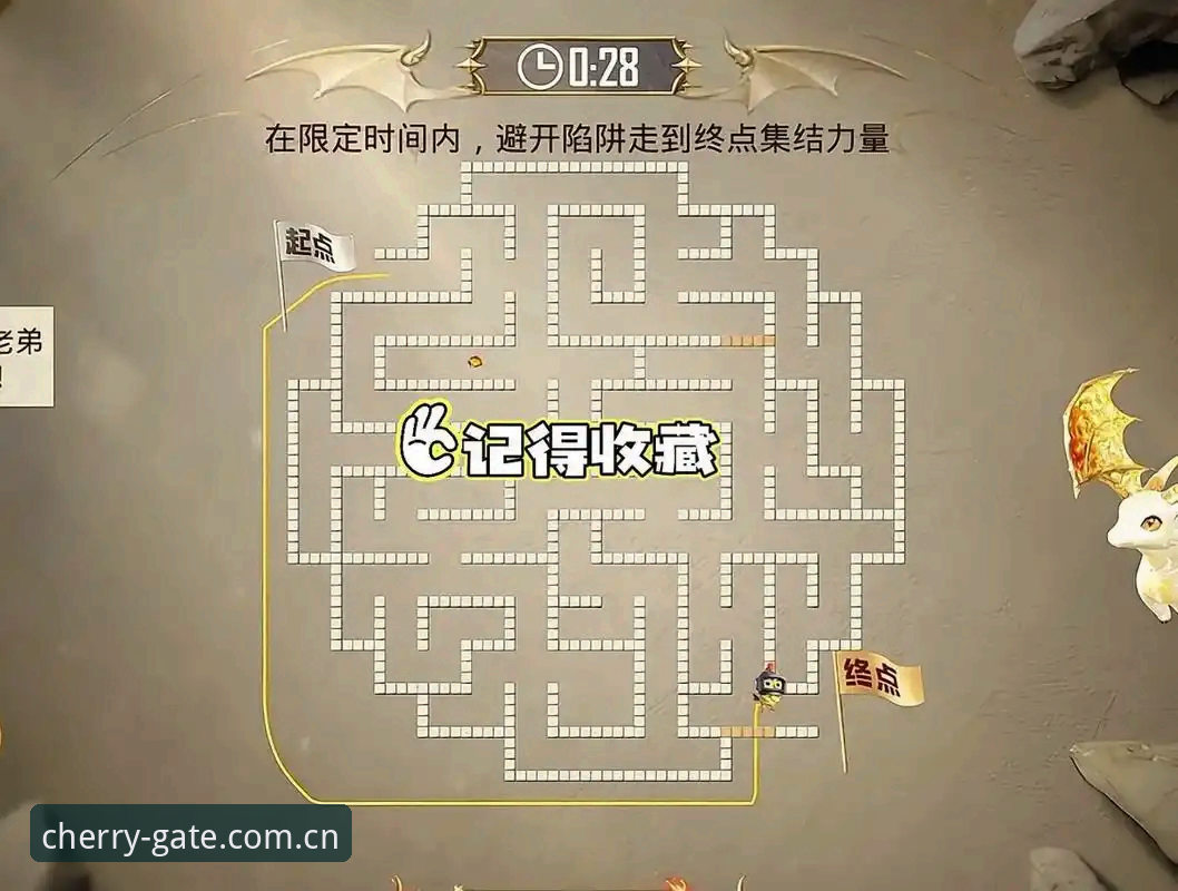 揭秘：中国丨属于自己的入口新版首页怎么下载？避开原入口迷宫的实战路径